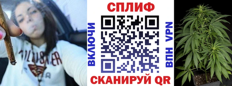 Где продают наркотики Никольск APVP  АМФ  Бошки Шишки  Кокаин  Метадон  Меф мяу мяу  Галлюциногенные грибы 
