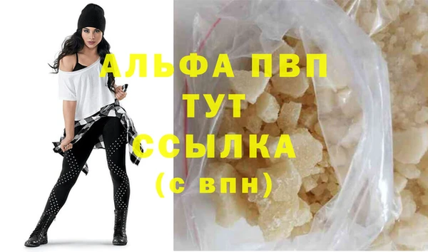амф Михайлов