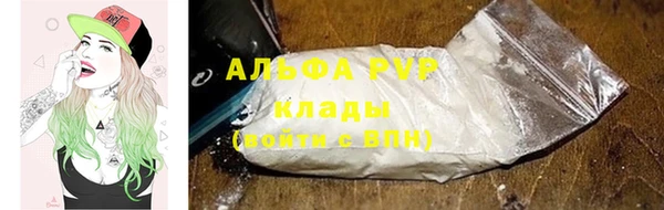 дурь Михайловка