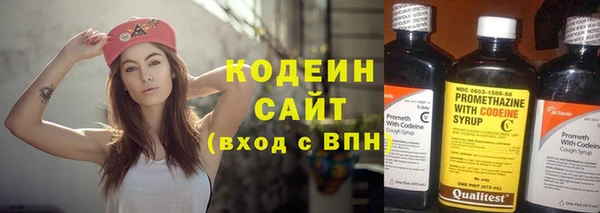 дурь Михайловка