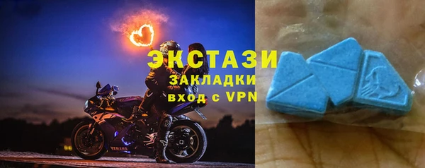 дурь Михайловка