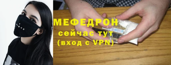 кокаин перу Михайловск