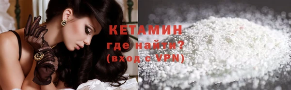 дурь Михайловка