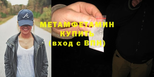 амф Михайлов