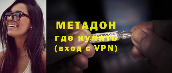 амф Михайлов