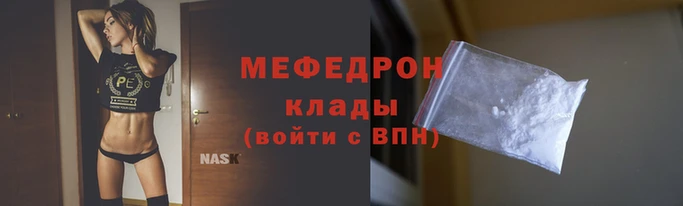 дурь Михайловка