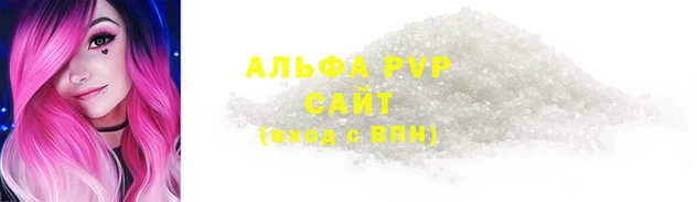 дурь Михайловка