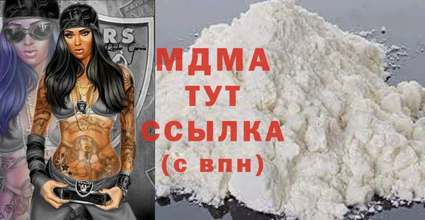 амф Михайлов
