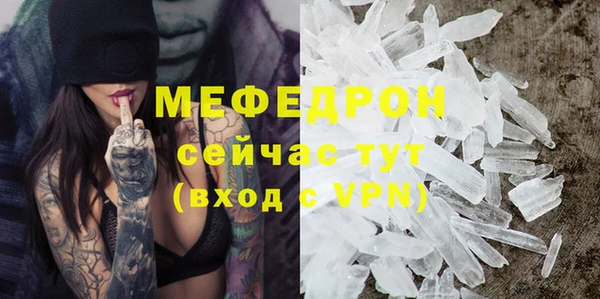 амф Михайлов