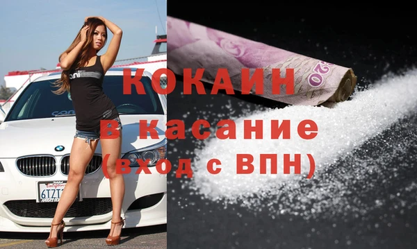 дурь Михайловка