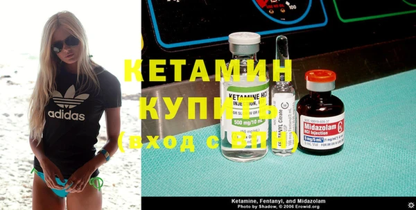 амф Михайлов
