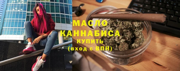 альфа пвп VHQ Наволоки