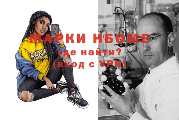 дурь Баксан