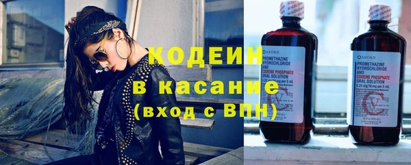 соль курить ск Артём