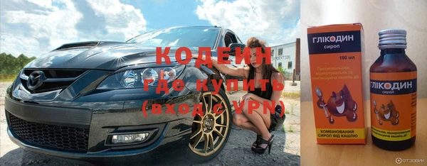 дурь Баксан