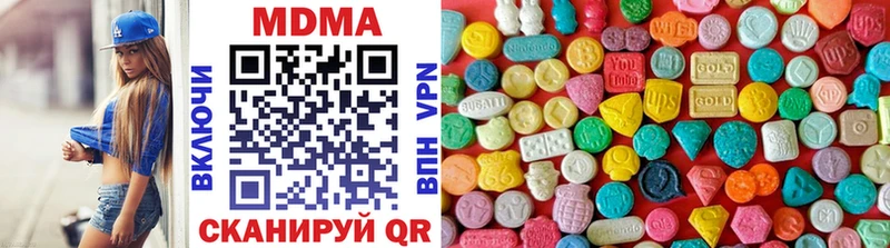 MDMA crystal  купить наркоту  Никольск 