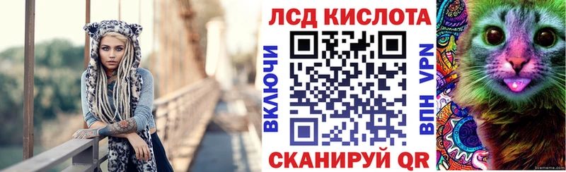 Марки N-bome 1500мкг  OMG рабочий сайт  Никольск  хочу  